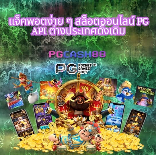 faw99 slot